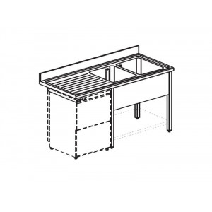 ВАННА МОЕЧНАЯ APACH CHEF LINE L2S197-55LWSHD