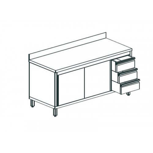 СТОЛ ПРОИЗВОДСТВЕННЫЙ ЗАКРЫТЫЙ APACH CHEF LINE LWC715SH2SDUDR