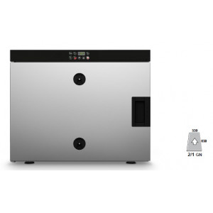 ШКАФ ТЕПЛОВОЙ LAINOX MCR052B