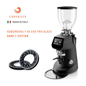 Кофемолка F64 EVO PRO Glossy Black || Dark-T Edition
