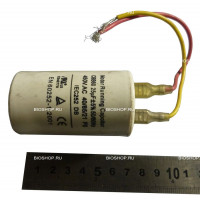 Конденсатор 25 (предохранитель к мясорубке НМ-12N)