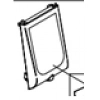 Дисплей для кофемолки Atom W 75 White арт.RIC-GPC.2592-002