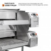 Печь для пиццы конвейерная RoboLabs RoboChef RC800M Deluxe