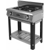 Плита газовая Grill Master Ф2ЖТЛПГ (на подставке)