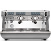 Кофемашина рожковая автоматическая Nuova Simonelli Appia LIFE 2gr V 220V metallic grey+high groups+economizer