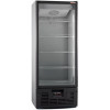 Шкаф морозильный Ариада R700LS