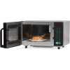 Печь микроволновая Menumaster RMS510TS2