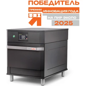 Печь высокоскоростная RoboLabs RoboSpeedBox